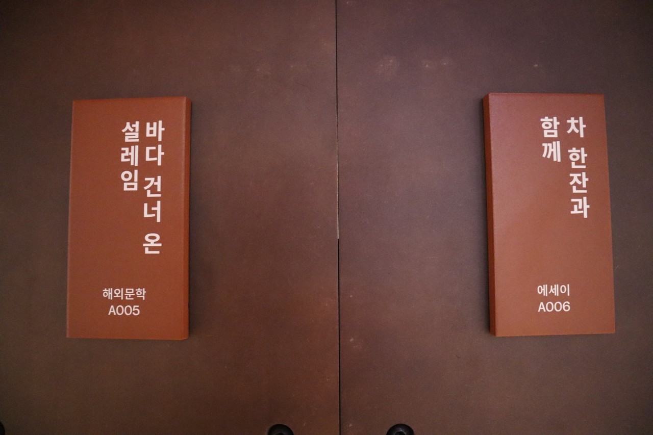 한양서점 이미지