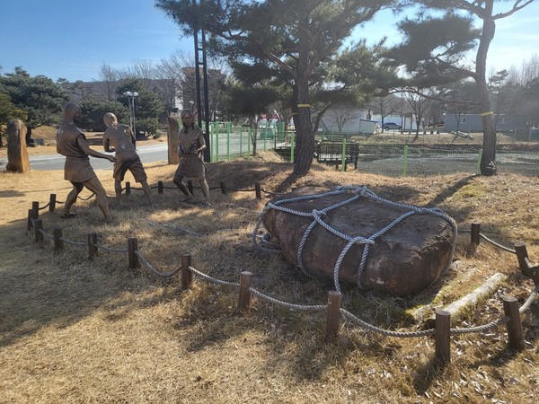고인돌인력 이미지