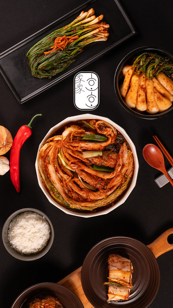 사진=가가호호김치