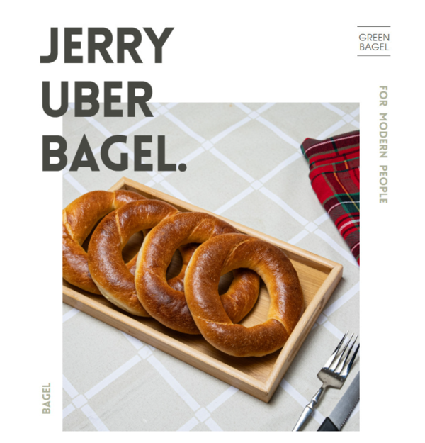 사진=제리위버베이글 플레인 베이글 구성